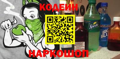 марки lsd Нарткала
