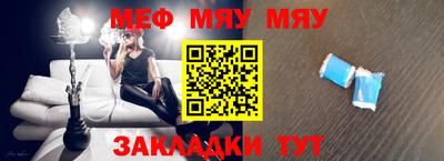 ПСИЛОЦИБИНОВЫЕ ГРИБЫ Нальчик