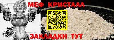 ПСИЛОЦИБИНОВЫЕ ГРИБЫ Нальчик