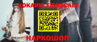 марки lsd Нарткала