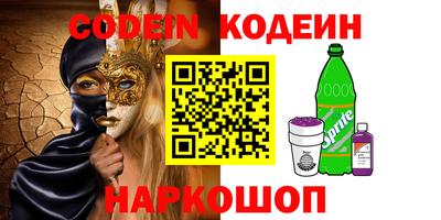 марки lsd Нарткала