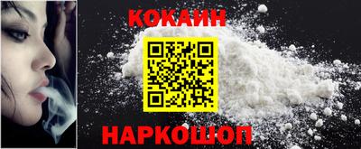 ПСИЛОЦИБИНОВЫЕ ГРИБЫ Нальчик