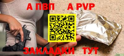 марки lsd Нарткала
