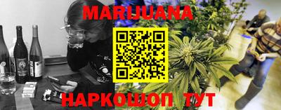 марки lsd Нарткала