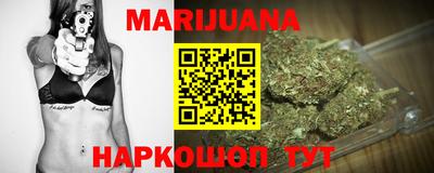 ПСИЛОЦИБИНОВЫЕ ГРИБЫ Нальчик
