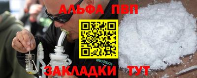 ПСИЛОЦИБИНОВЫЕ ГРИБЫ Нальчик