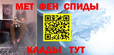 ПСИЛОЦИБИНОВЫЕ ГРИБЫ Нальчик