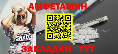 марки lsd Нарткала