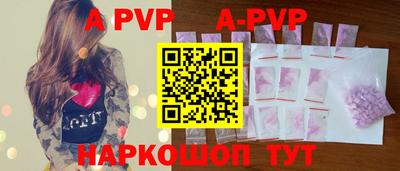 ПСИЛОЦИБИНОВЫЕ ГРИБЫ Нальчик