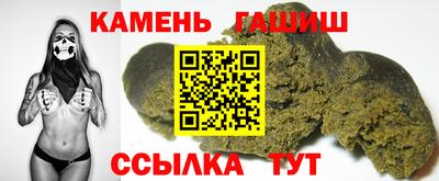 ПСИЛОЦИБИНОВЫЕ ГРИБЫ Нальчик