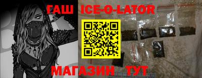 ПСИЛОЦИБИНОВЫЕ ГРИБЫ Нальчик