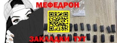 ПСИЛОЦИБИНОВЫЕ ГРИБЫ Нальчик