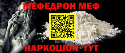 ПСИЛОЦИБИНОВЫЕ ГРИБЫ Нальчик