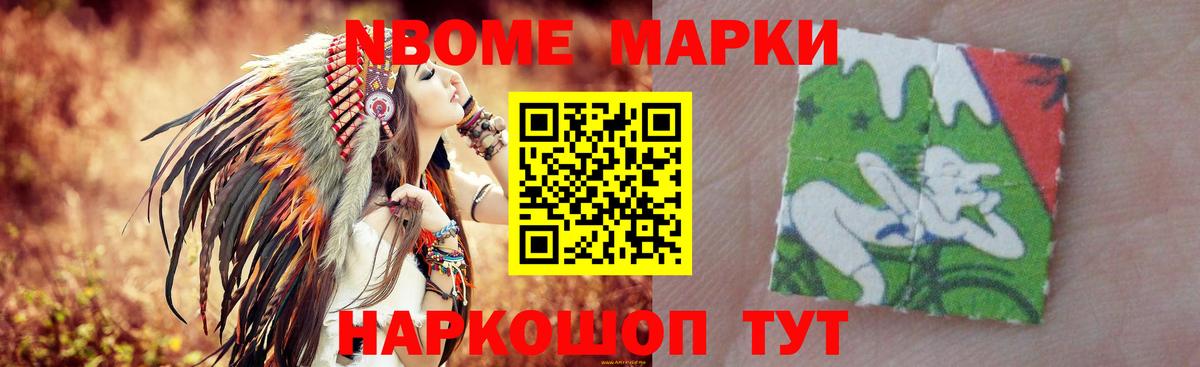ЛСД экстази кислота Соликамск